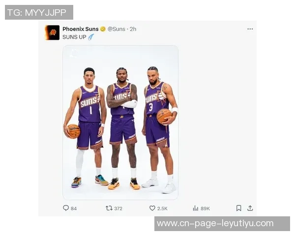 布克谈狄龙与老詹恩怨史称喜欢看到这种激烈场面 布克谈狄龙与老詹恩怨史称喜欢看到这种激烈场面