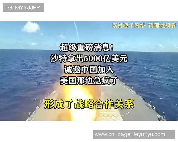 帕尔默成功注册ColdPalmer商标庆祝活动尚未申请成功